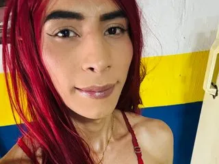 latinbig0120 – webcam model profile photo