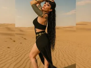 EmilyJune – webcam model profile photo Image 4