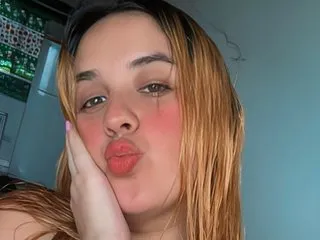 SophiaCastell – webcam model profile photo