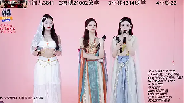 TrinitySuccubus – webcam model profile photo Image 11