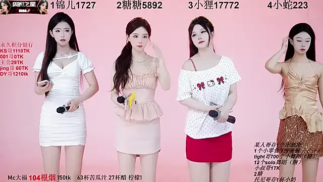 TrinitySuccubus – webcam model profile photo Image 19