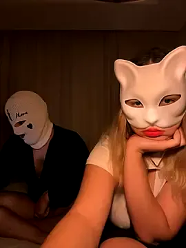 ItsEmmaFrost – webcam model profile photo Image 3