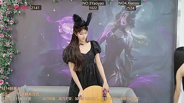 AngelWings_ Image 3
