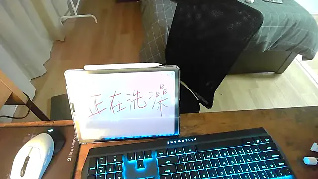 EvaCandys – webcam model profile photo Image 10