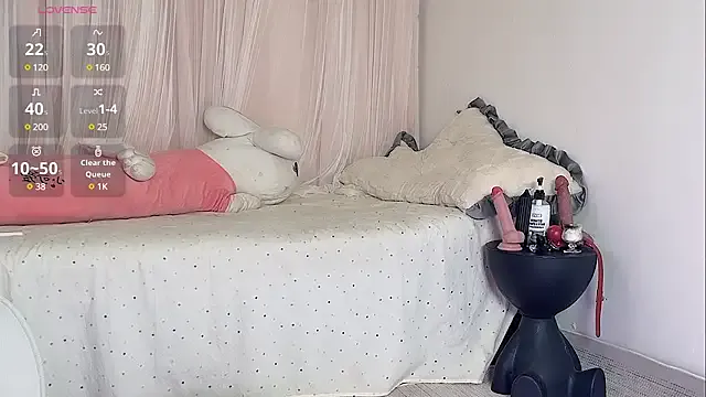 yueyue2003 – webcam model profile photo Image 2