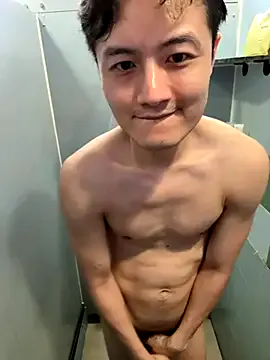 changbibit Image 11