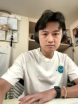 changbibit Image 12