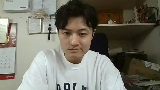 changbibit Image 3