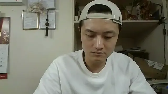 changbibit Image 5