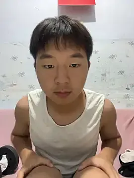 Chinachengdu Image 3