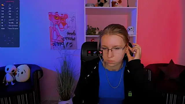 Humsafa-13 – webcam model profile photo Image 7