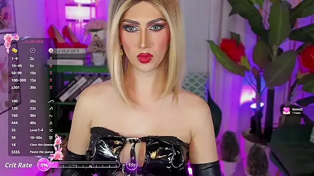 LunaKrismas – webcam model profile photo Image 12