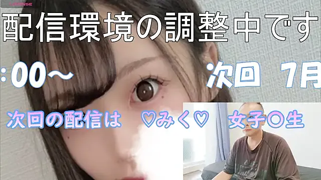 Yaya--728 – webcam model profile photo Image 7