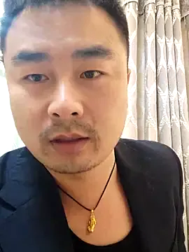 guozuo Image 3