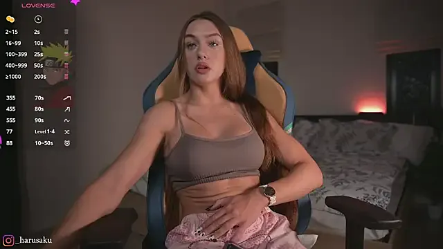 DeliaMarlow – webcam model profile photo Image 17