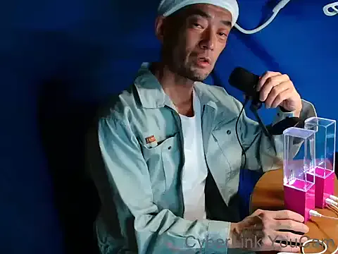 RoxxySugar – webcam model profile photo Image 7