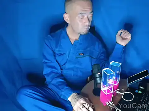 RoxxySugar – webcam model profile photo Image 8