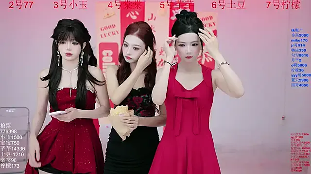 MeganTaylor99 – webcam model profile photo Image 18