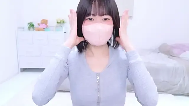 Im_Yu-na Image 19