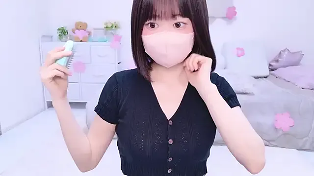 Im_Yu-na Image 2