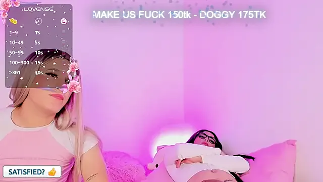 Emily_Rosess – webcam model profile photo Image 2