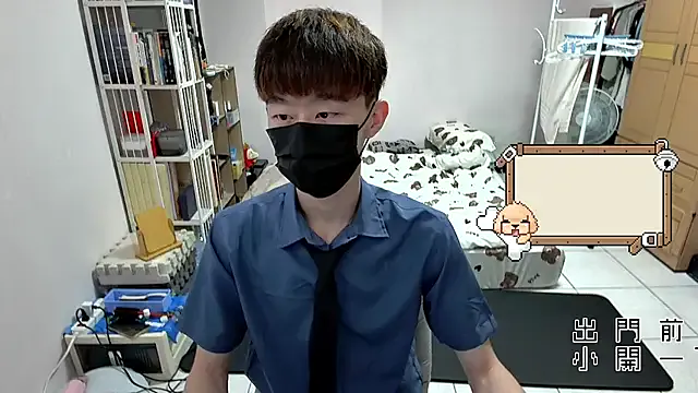 tattedshortyxo – webcam model profile photo Image 14