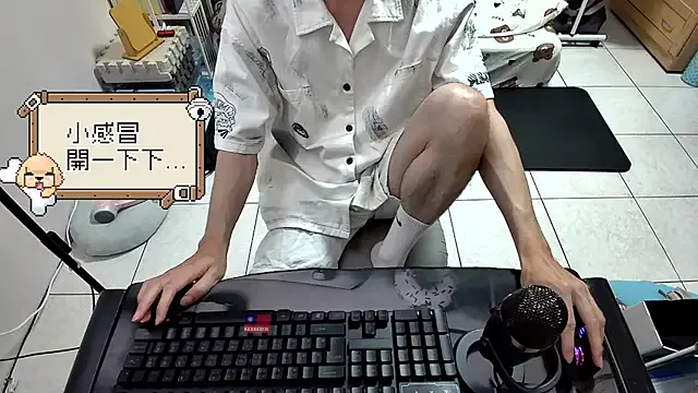 tattedshortyxo – webcam model profile photo Image 16