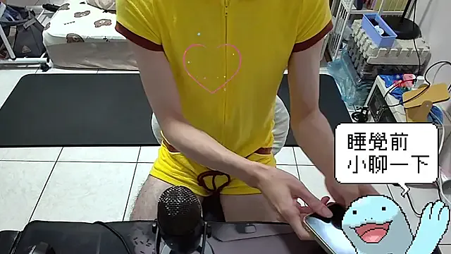 tattedshortyxo – webcam model profile photo Image 5