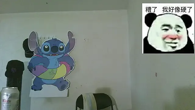 ItsVi – webcam model profile photo Image 5