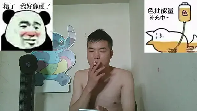 ItsVi – webcam model profile photo Image 6