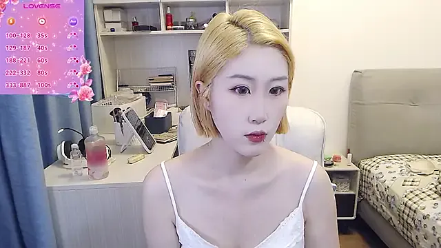 ArinaBelly – webcam model profile photo Image 4