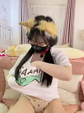 love-uiui Image 7