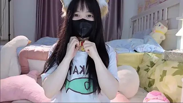 love-uiui Image 8