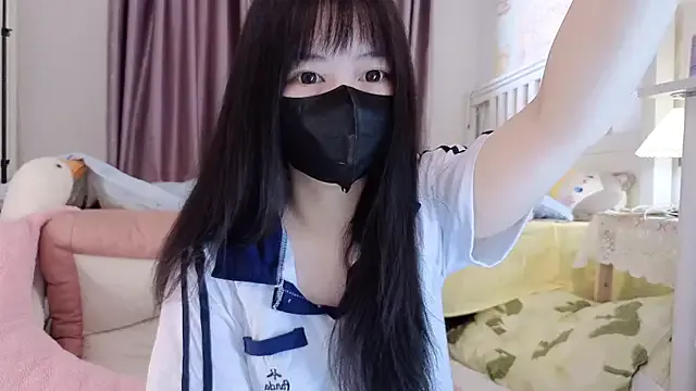 love-uiui Image 9