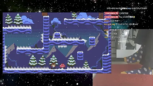 marumaru_00 Image 10