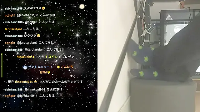 marumaru_00 Image 16