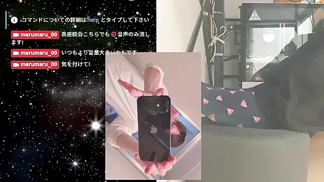 marumaru_00 Image 18