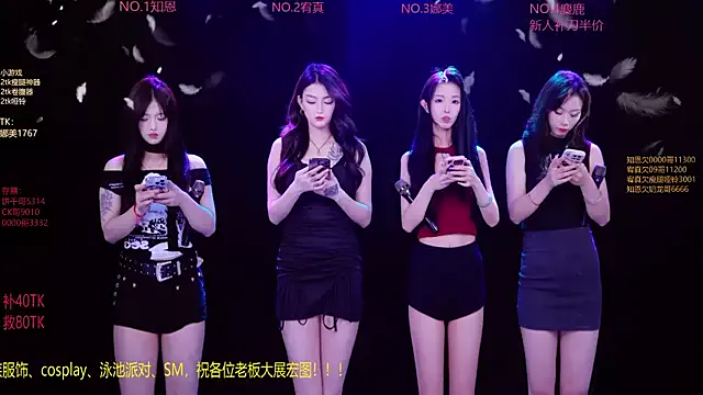 NatashaMooreXX – webcam model profile photo Image 3