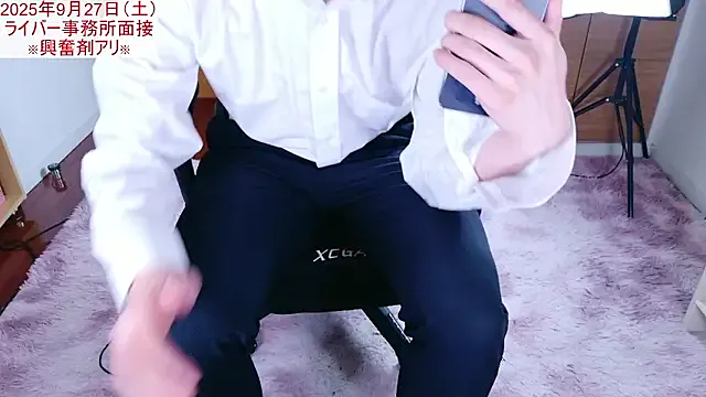 clarachanelricek – webcam model profile photo Image 13