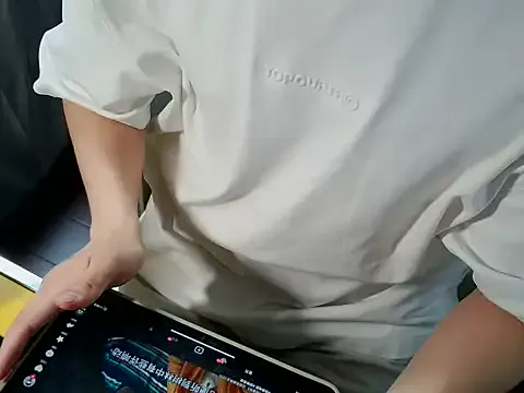 Nanjing_idoi – webcam model profile photo