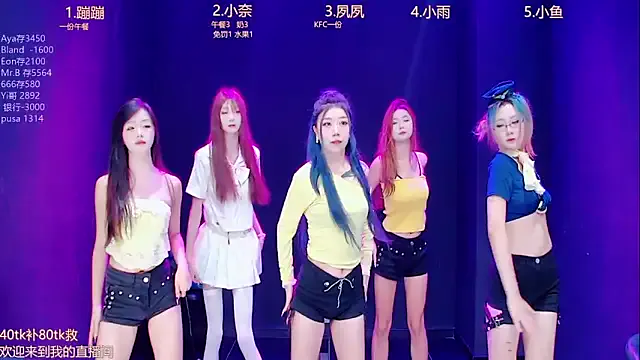 Viven_Brooks – webcam model profile photo Image 7