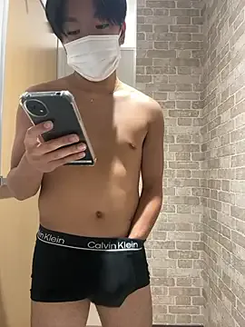 emely_606 – webcam model profile photo Image 5