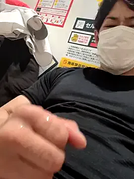 RYOTA8888888888 Image 15