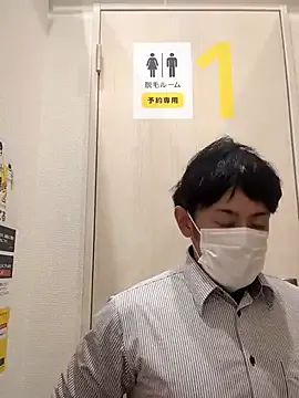 RYOTA8888888888 Image 2