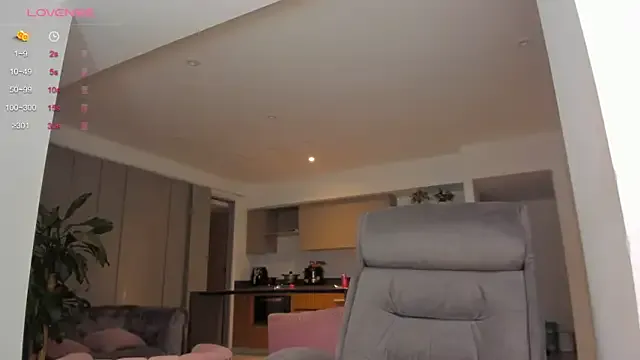 Novababy18 – webcam model profile photo Image 10